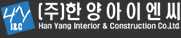 하단로고